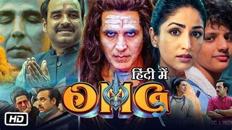 omg 2 download link telegram link|omg 2 full movie.